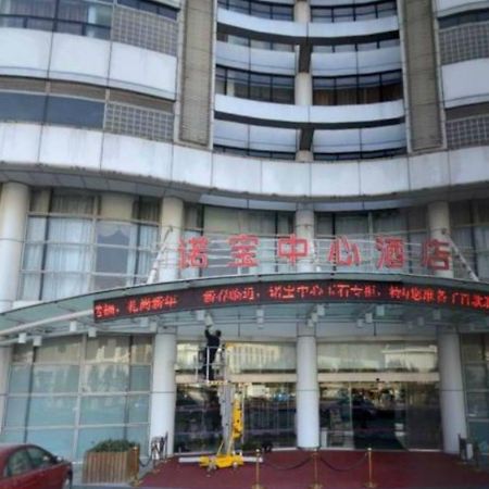 Noble Center Hotel Shanghai Bagian luar foto