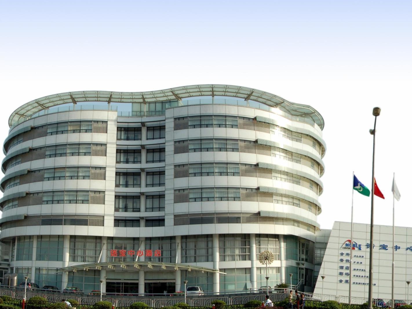 Noble Center Hotel Shanghai Bagian luar foto